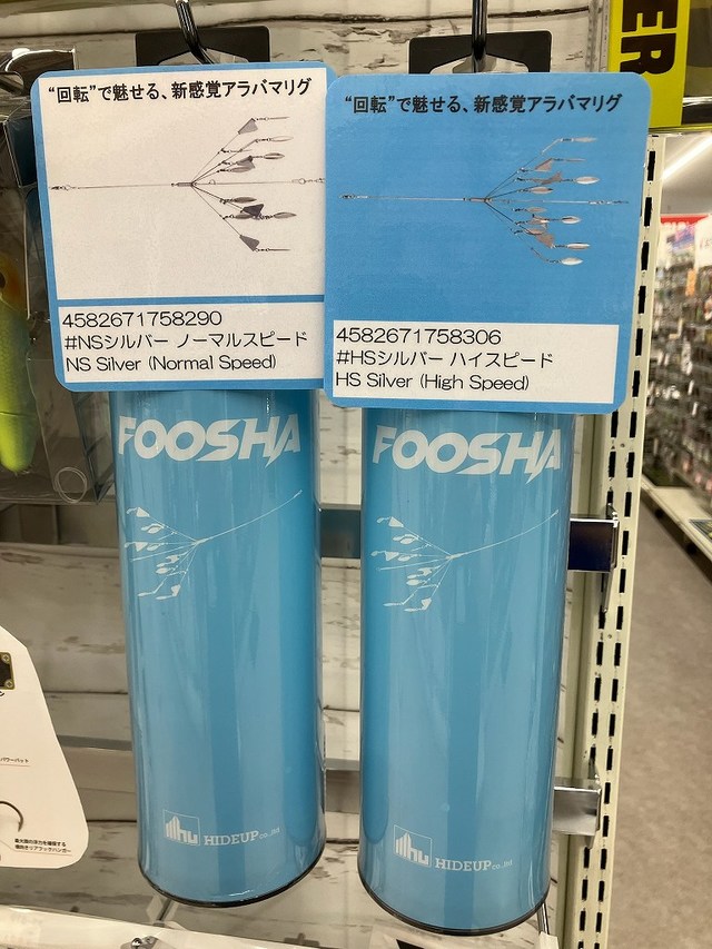 スタジオミネギシ　クロノタクト　ct5112SL 大特価 35%OFF スタジオミネギシ クロノタクト CT5112SL-K