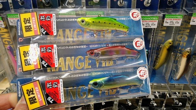 つり具の上州屋 - あなたのフィッシング＆アウトドアライフを