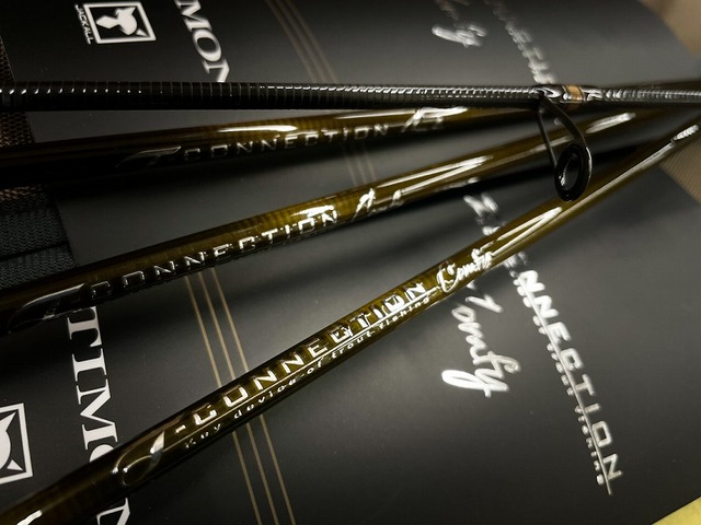 つり具の上州屋 - あなたのフィッシング＆アウトドアライフを