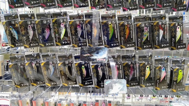 つり具の上州屋 - あなたのフィッシング＆アウトドアライフを