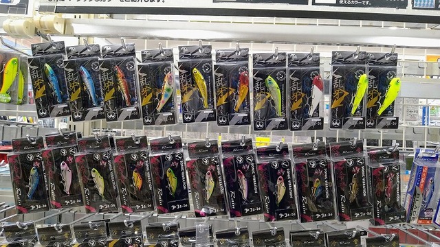 つり具の上州屋 - あなたのフィッシング＆アウトドアライフを