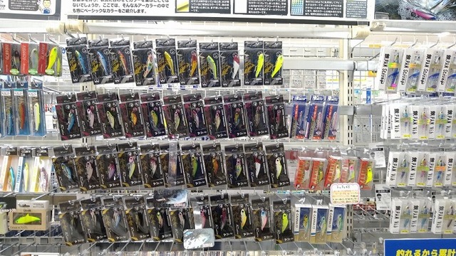 つり具の上州屋 - あなたのフィッシング＆アウトドアライフを