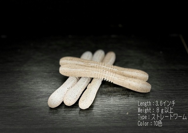 てまり　5.5号 ビーバー エンジン杭打機 ビッグハンマー・ハイパワー型 RP