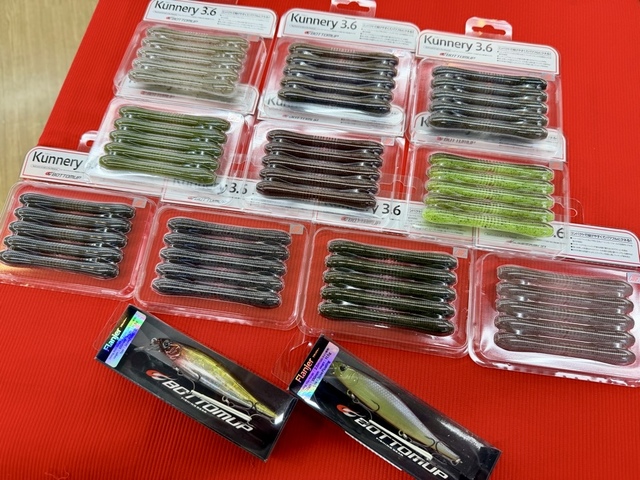 つり具の上州屋 - あなたのフィッシング＆アウトドアライフをサポート