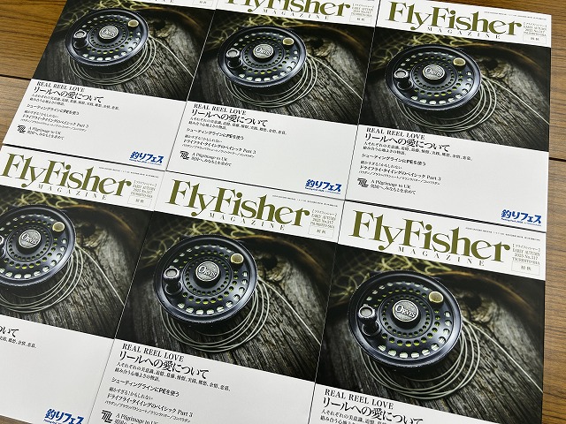 フライマテリアルジャンルコック小型 フライマテリアルジャンルコック小型