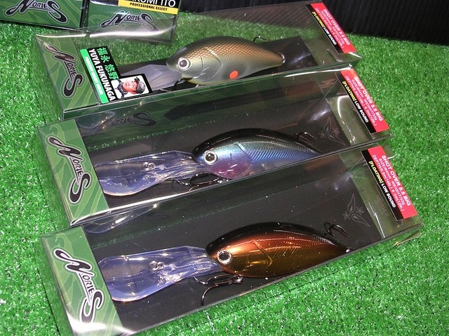 つり具の上州屋 - あなたのフィッシング＆アウトドアライフを