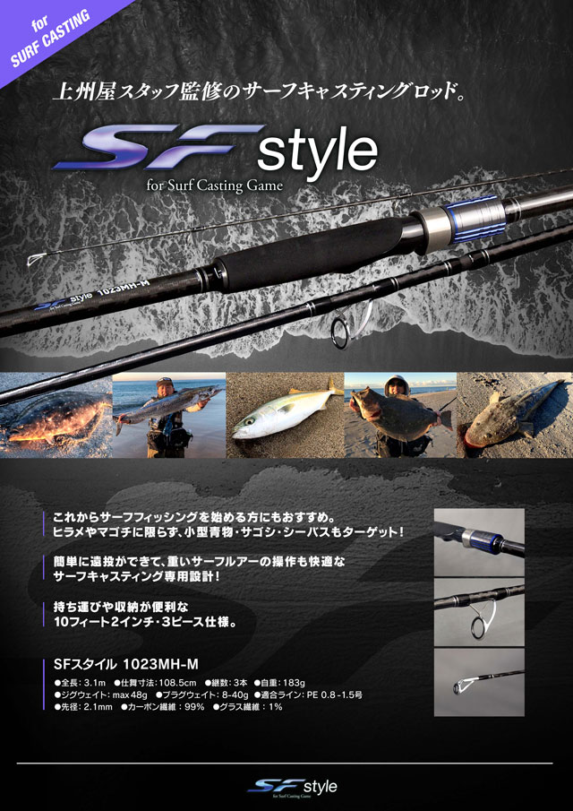 改*ー様 釣り具　ルアー　まとめ売り　ジャンク品　48体 改*ー様 釣り具 ルアー まとめ売り ジャンク品 48体