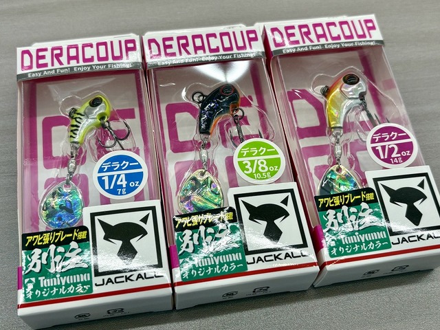 【ジャッカル様】専用レコード VC series/VCシリーズ - SALT WATER 海釣り｜JACKALL｜ジャッカル｜ルアー