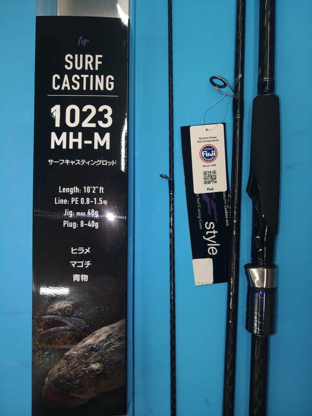 つり具の上州屋 - あなたのフィッシング＆アウトドアライフを