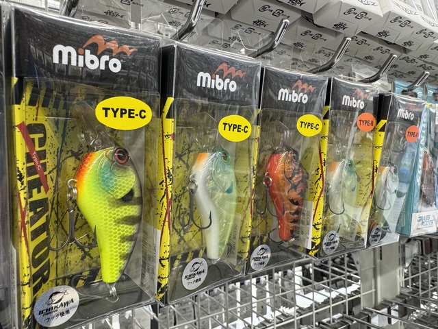 つり具の上州屋 - あなたのフィッシング＆アウトドアライフを