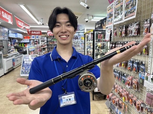 つり具の上州屋 - あなたのフィッシング＆アウトドアライフを