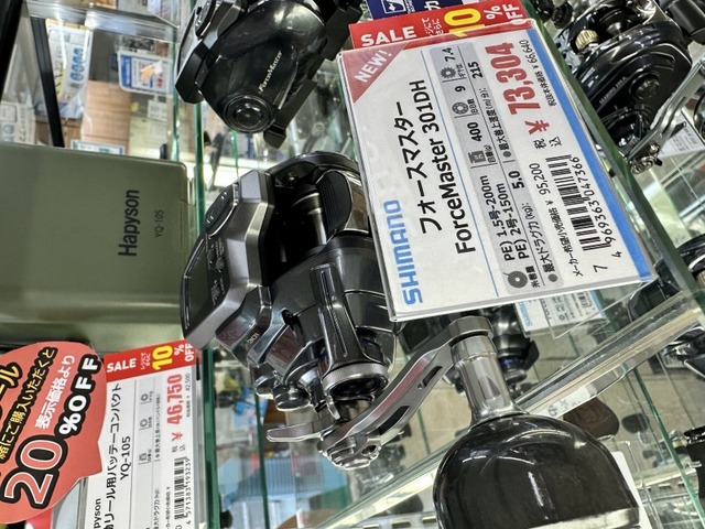 矢吹ジョー様 リクエスト 10点 まとめ商品 矢吹ジョー様 リクエスト 10点 まとめ商品 矢吹ジョー様