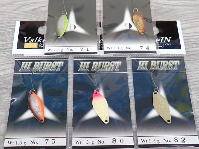 ツダクラフト　鳴門SHS 2024年新製品】展示会に行ってきました！〜Part.1〜 - 道東の