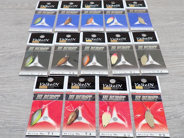 カーペンター GTーγ250 グルクンカラー カーペンター GTーγ250