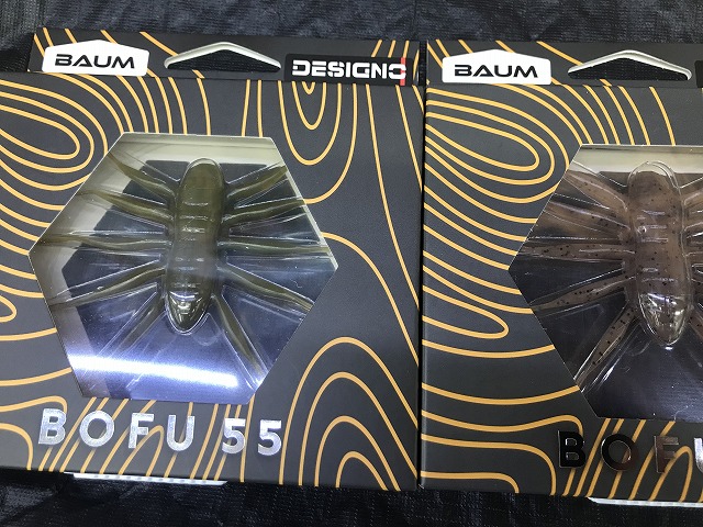 つり具の上州屋 - あなたのフィッシング＆アウトドアライフを