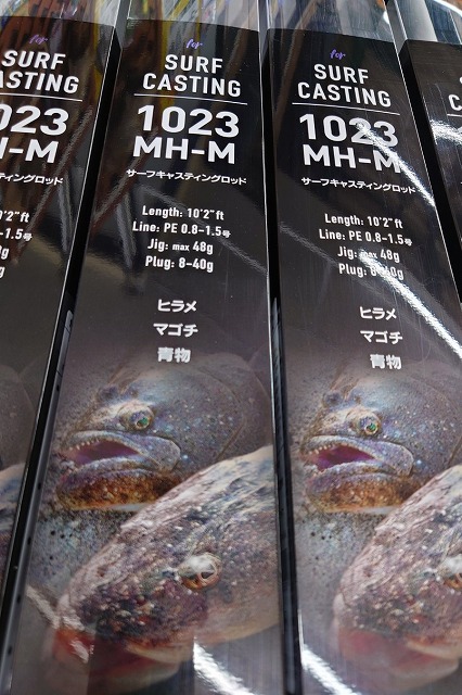 パームス　タックルベスト　タイプⅡ 　ブルー　終売品　新品未使用　タグ付き パームス タックルベスト タイプⅡ ブルー 終売品 新品未使用