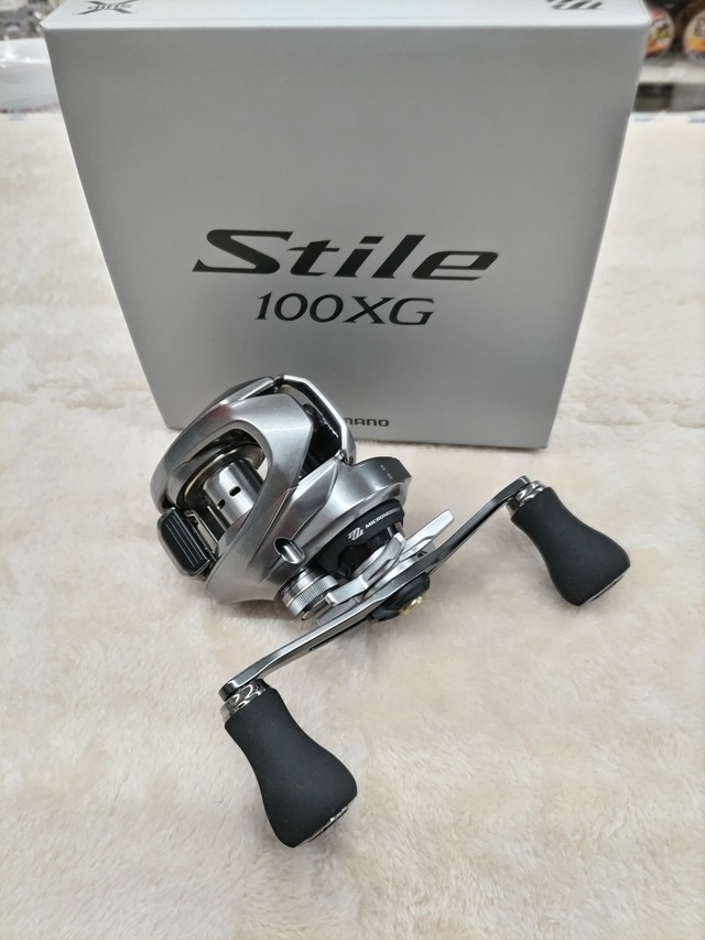 つり具の上州屋 - あなたのフィッシング＆アウトドアライフを