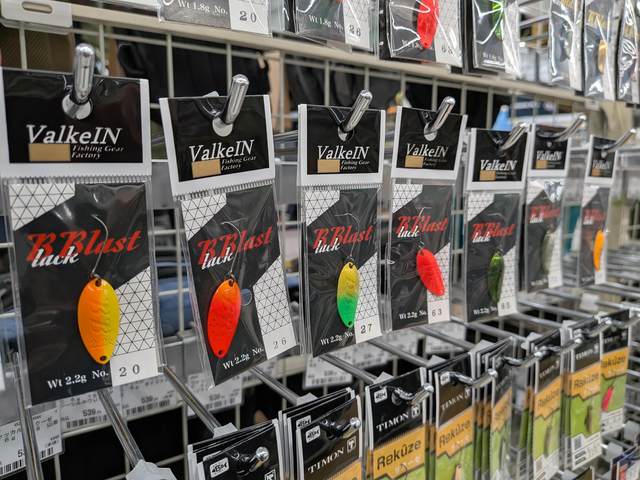 つり具の上州屋 - あなたのフィッシング＆アウトドアライフを