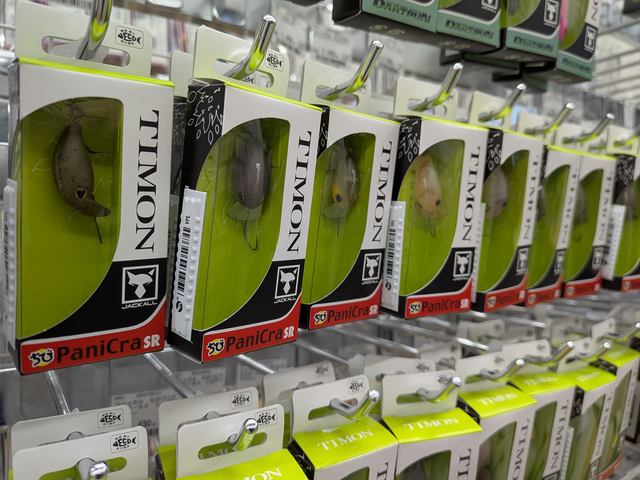 つり具の上州屋 - あなたのフィッシング＆アウトドアライフを