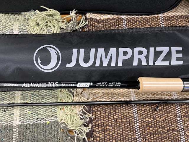 オールウエイク105マルチ ジャンプライズ ケース付 オールウェイク 105