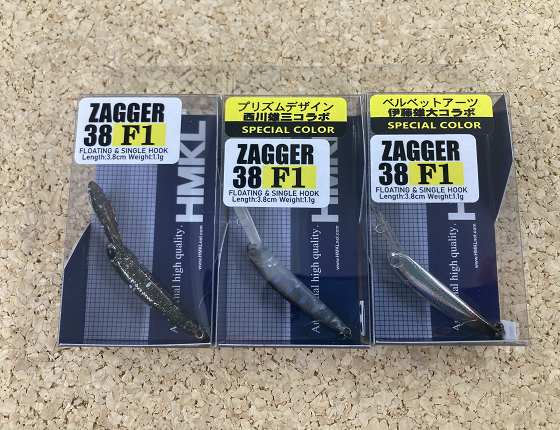 つり具の上州屋 - あなたのフィッシング＆アウトドアライフを