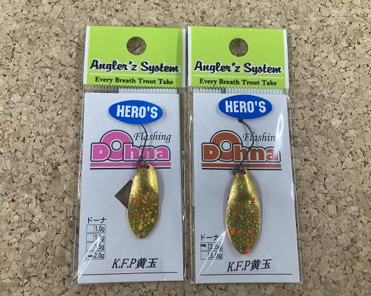 つり具の上州屋 - あなたのフィッシング＆アウトドアライフを