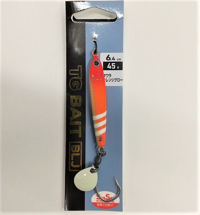 つり具の上州屋 - あなたのフィッシング＆アウトドアライフを