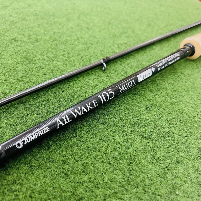 JUMPRIZE ALL WAKE 105 MULTI シーバスロッド オールウェイク 105 マルチ - JUMPRIZE 公式サイト