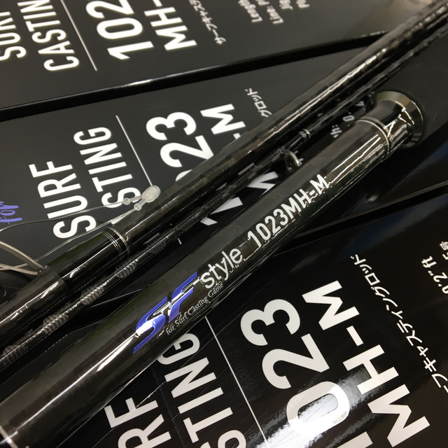 つり具の上州屋 - あなたのフィッシング＆アウトドアライフを