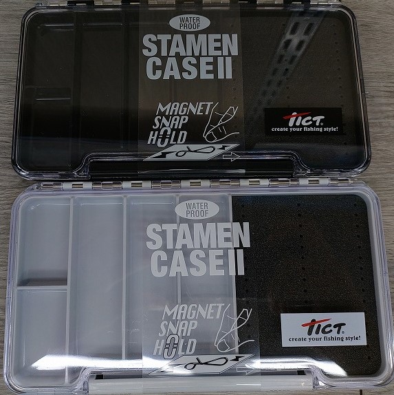 大人気上州屋オリカラ 入手困難 デスメロン9個セット 大人気上州屋オリカラ 入手困難 デスメロン9個セット 大人気上州