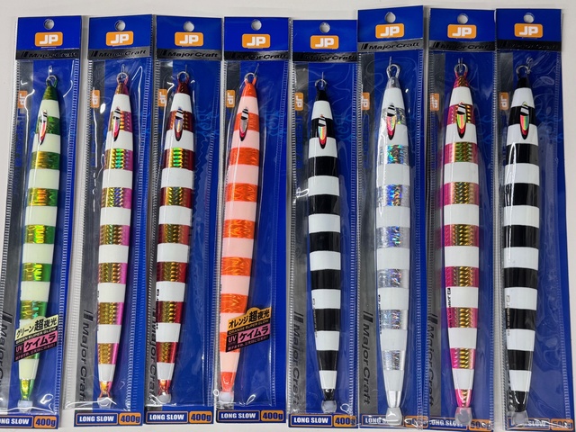 つり具の上州屋 - あなたのフィッシング＆アウトドアライフを