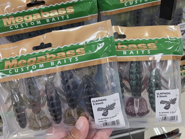 メガバス ジャグラー3台セット メガバス ジャグラー3台セット メガバス