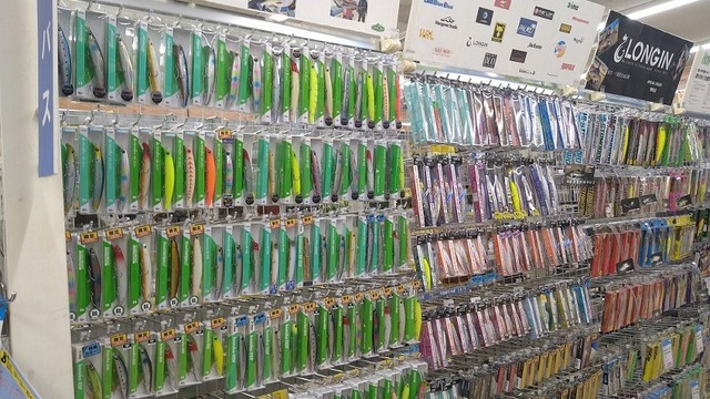 つり具の上州屋 - あなたのフィッシング＆アウトドアライフを