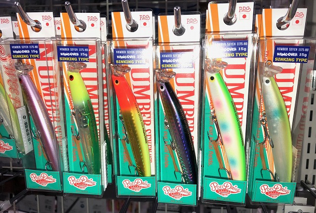 エアウェーブSSロッド付き つり具の上州屋 - あなたのフィッシング＆アウトドアライフを