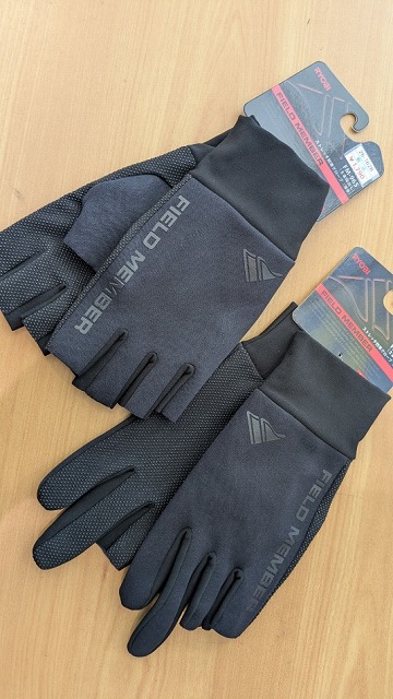 つり具の上州屋 - あなたのフィッシング＆アウトドアライフをサポート