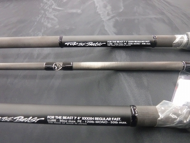 つり具の上州屋 - あなたのフィッシング＆アウトドアライフをサポート