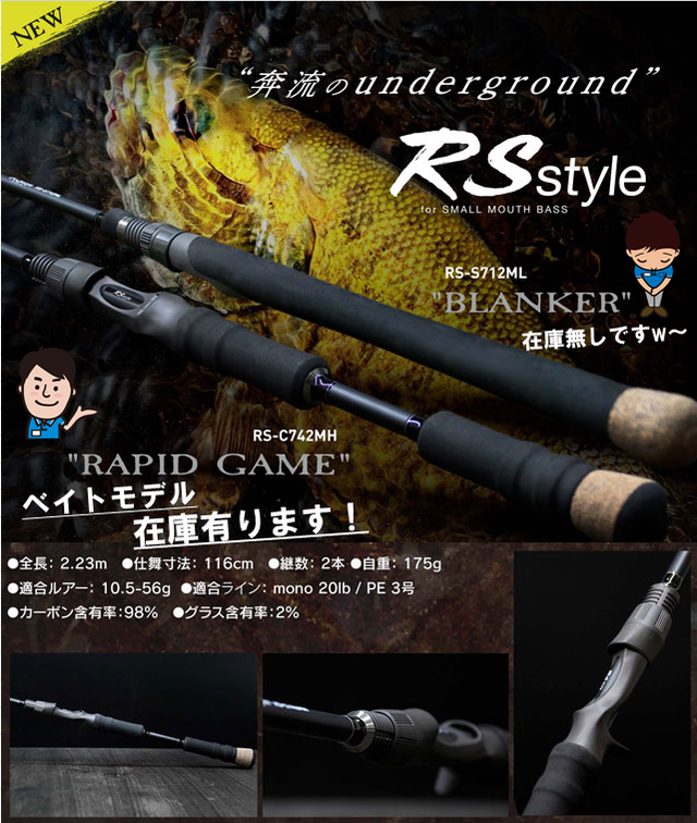 ドリフトスピン27,37,47 41枚セット タフコン攻略スプーン】RCドリフトスピン27・37・47 Rodiocraft