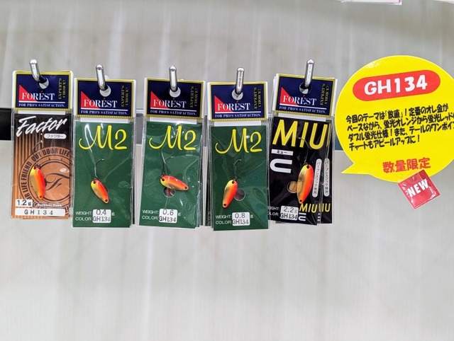 上角筝 Toyota Altezza SXE10 Genuine Clutch Slave Cylinder Lexus