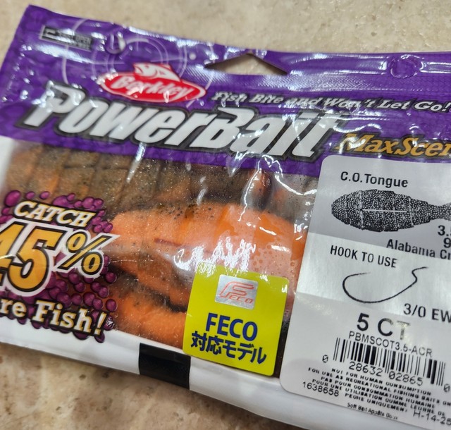 ネゴシエーター　レインボートラウト鮑 ネゴシエーター レインボートラウト鮑 ネゴシエーター