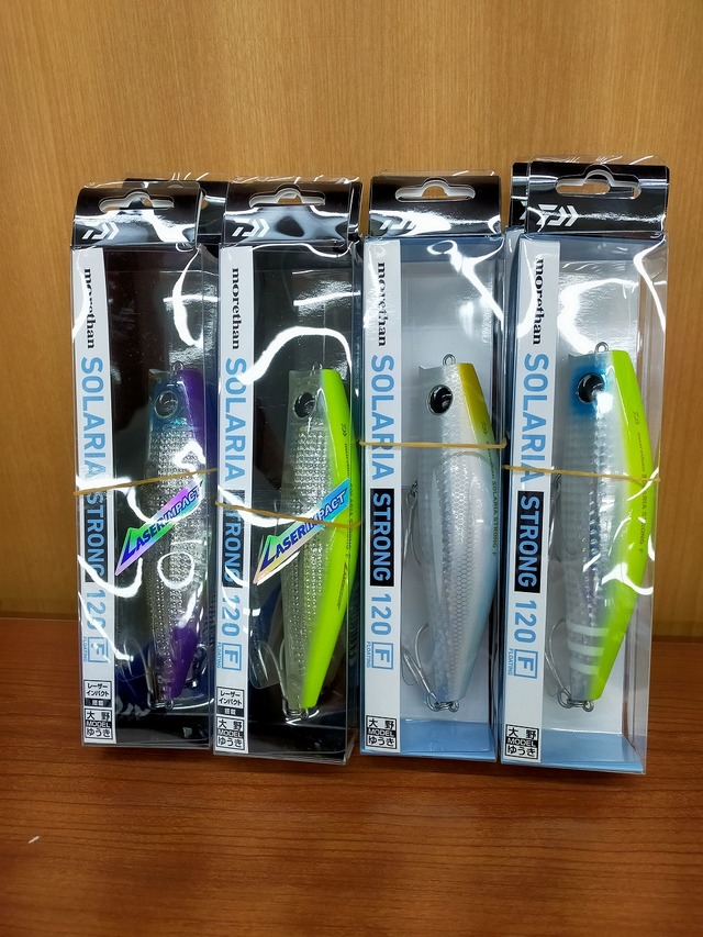 つり具の上州屋 - あなたのフィッシング＆アウトドアライフを