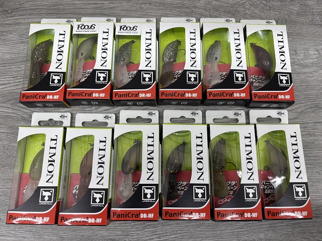 つり具の上州屋 - あなたのフィッシング＆アウトドアライフをサポート