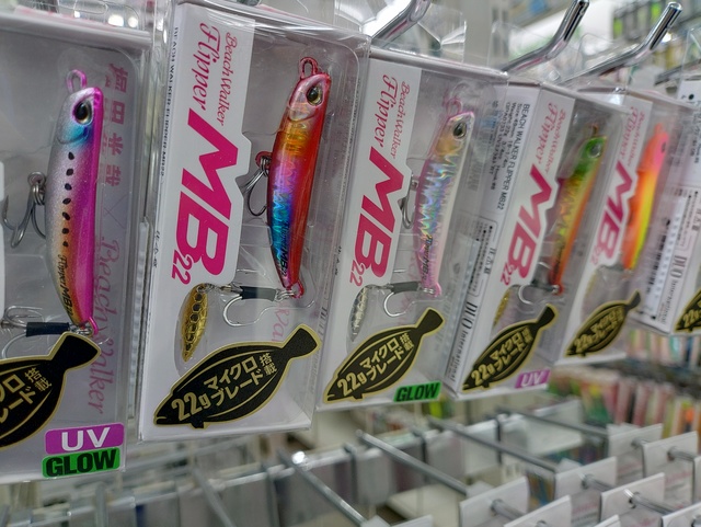 つり具の上州屋 - あなたのフィッシング＆アウトドアライフをサポート