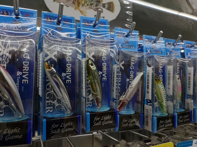 大人気上州屋オリカラ 入手困難 デスメロン9個セット 上州屋オリカラ