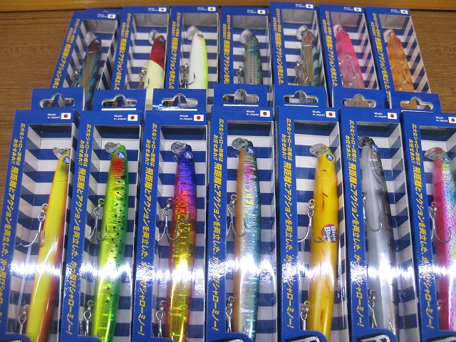 つり具の上州屋 - あなたのフィッシング＆アウトドアライフを