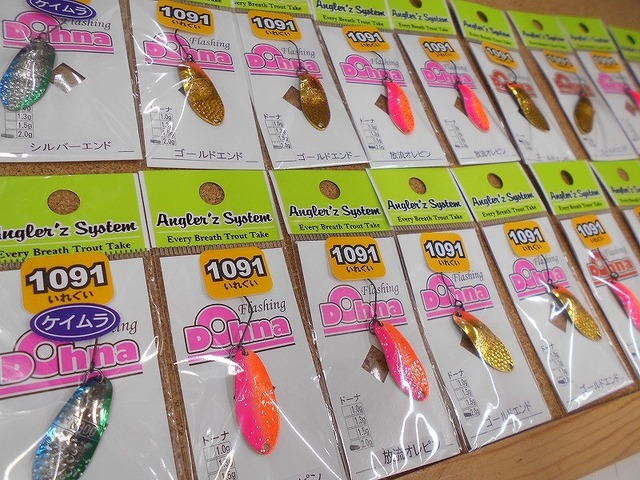 モカdrss 1091 エリアトラウト 楽天市場】ロデオクラフト モカDR-SS エリアトラウトルアー