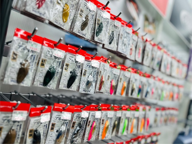 本成寺昇 つり具の上州屋 - あなたのフィッシング＆アウトドアライフをサポート