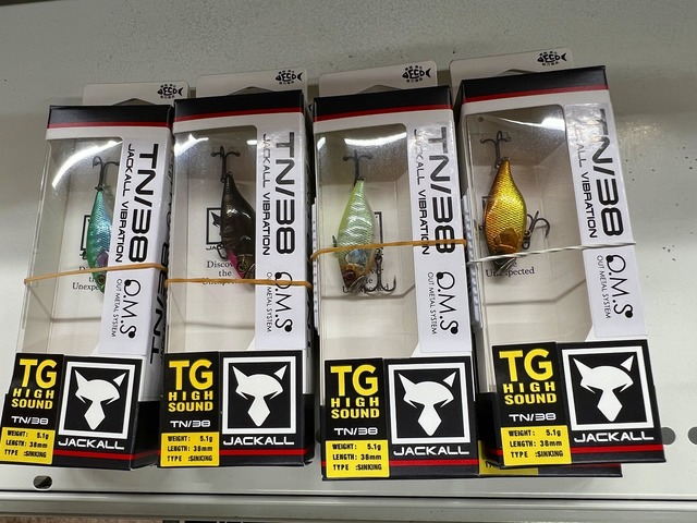 つり具の上州屋 - あなたのフィッシング＆アウトドアライフを