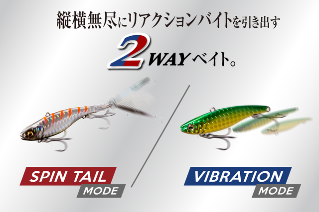 SEED BOAT SEABASS シード ボートシーバス MT53 SEED BOAT SEABASS シード ボートシーバス MT53 AzuAzu's Super
