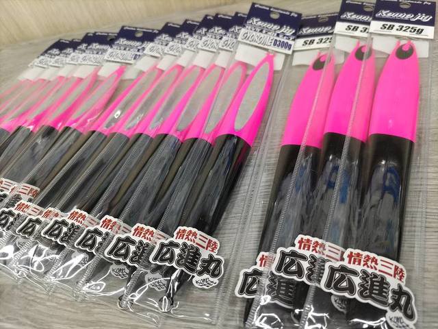 つり具の上州屋 - あなたのフィッシング＆アウトドアライフをサポート