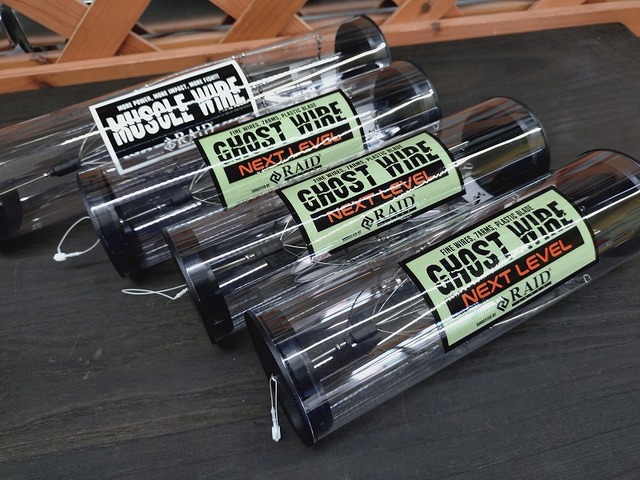 つり具の上州屋 - あなたのフィッシング＆アウトドアライフを